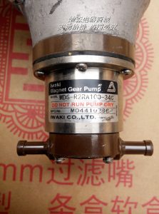 Gear Pump Sudial Nipro - Toray
